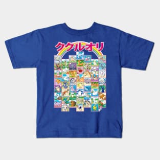 CUCCIOLI Kids T-Shirt